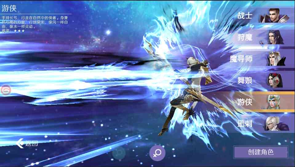 3D魔幻手游【新剑与魔法IP版】最新整理单机一键即玩镜像服务端+Linux本地学习手工端+列表解密工具+安卓苹果双端+GM后台+详细搭建教程