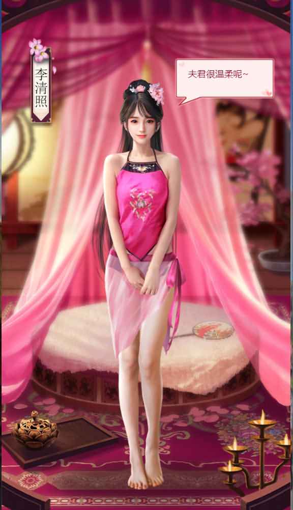 宫廷经营养成H5游戏【兴唐情缘H5】最新整理Win系一键即玩服务端+GM后台+详细搭建教程