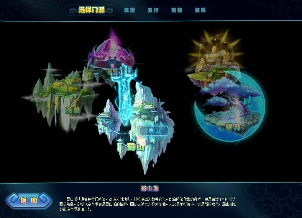典藏Q萌端游【开心OL】2022整理Win一键即玩服务端+GM工具+详细搭建教程